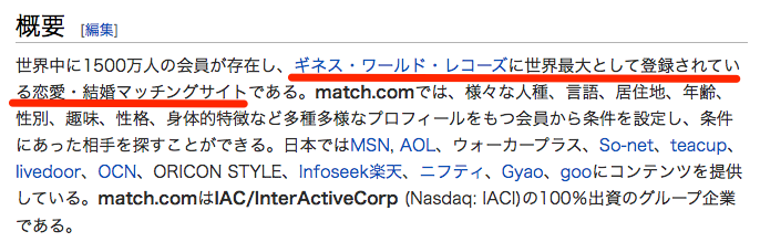 �O���l�ƗF�B�ɂȂ肽��