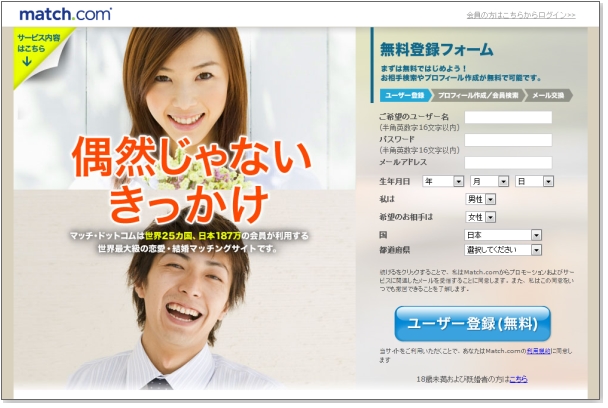 �O���l�ƗF�B�ɂȂ肽��